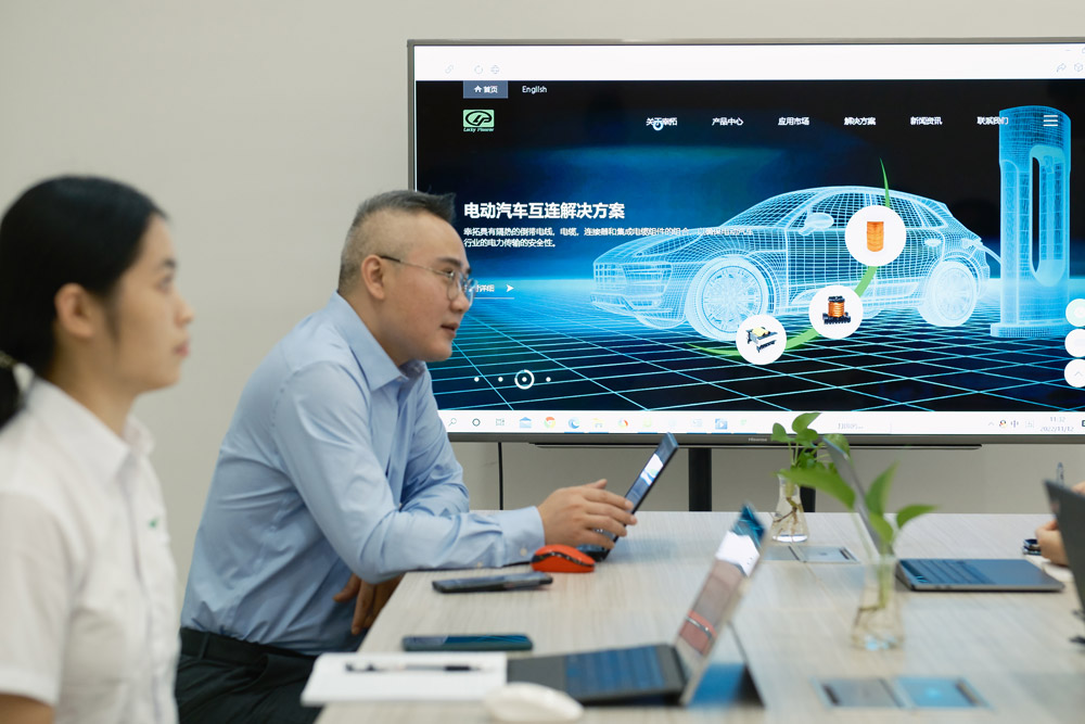 東莞市幸拓電子有限公司