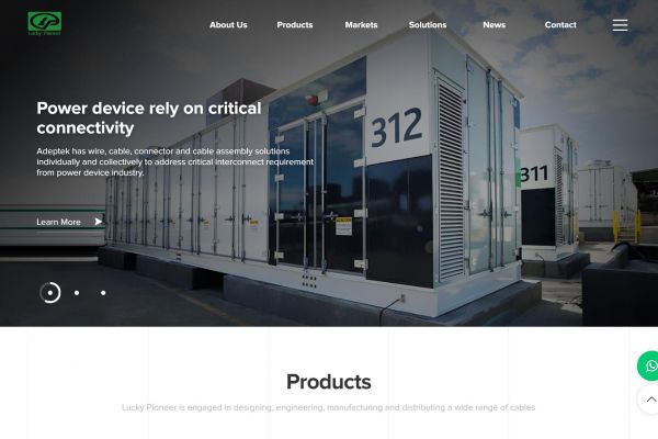 幸拓電子推出全新的官方網(wǎng)站